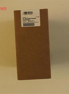 询价菲尼克斯-智能型路由器FL MGUARD RS4000 TX/TX VPN - 22议价