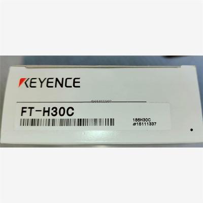 询价FT-H30C 基恩士KEYENCE 温度传感器全新原装正品议价