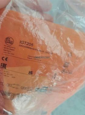 询价IFM易福门IGT205全新原装正品议价