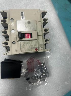 询价ELCB三菱老款漏电塑壳断路器NV125－SW 4P 30M议价