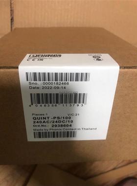 询价菲尼克斯2938604全新未拆议价