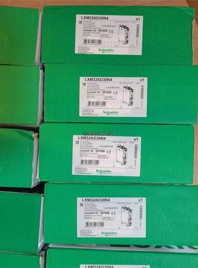 询价LXM28AU01M3X议价