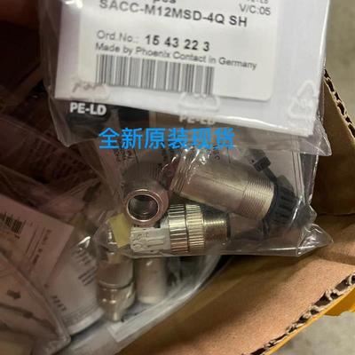询价全新PHCENIX CONTACT系统连接器SACC-M12MSD-4Q SH 现货1议价