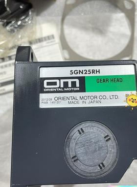 询价OM东方直交轴中空轴减速机5GN25RH减速比25全新实物拍摄议价
