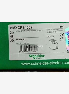 询价BMEP58CPROS3 全新原装正品，需要的联系议价，议价