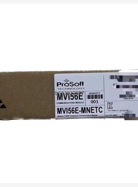 询价MVI56E-MNETC 全新AB原装PLC现货 议价议价