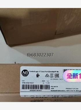 询价1756-EN2TRXT全新原装议价