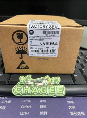 询价2080-LC20-20QWB现货顺丰包议价