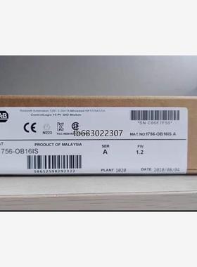 询价1756-OB16IS 全新原装现货 议价议价