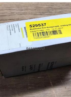 询价BACHMANN AIO288模块有3个库存AIO288议价