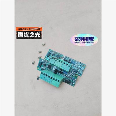 询价XC-2AD2PT-BD-1008信捷PLC模拟量扩展板包邮议价