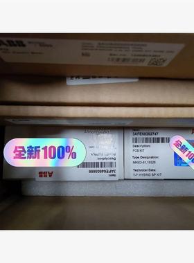 询价APOW-01C，ABB配件议价