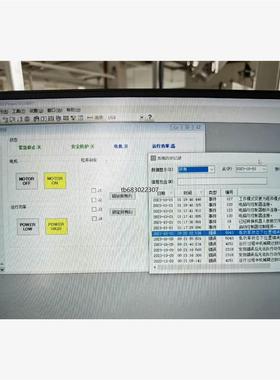 询价爱普生机械手G6-653SW，可侧装和吊装，工作半径650m议价