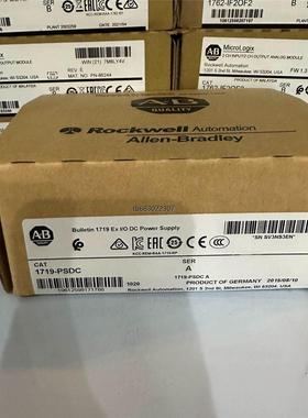 询价1719-PSDC 链接实拍，现货秒发！议价