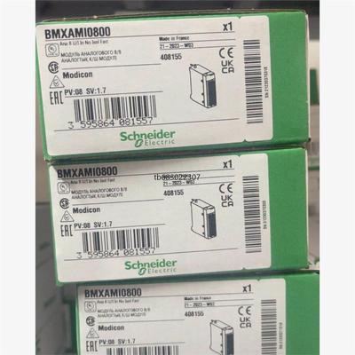 询价BMXAMI0800 全新原装现货议价议价