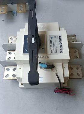 询价SOCOMEC 溯高美负荷隔离开关 3P议价