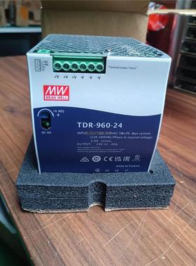 询价2022年出厂新货台湾明纬开关电源TDR-960-24明伟导议价