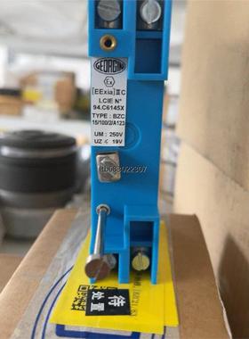 询价GEORGIN 氧含量分析仪 型号 BZC/15 全新包装议价