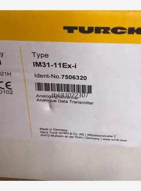 询价图尔克图尔克隔离栅IM31-11Ex-i，现货议价