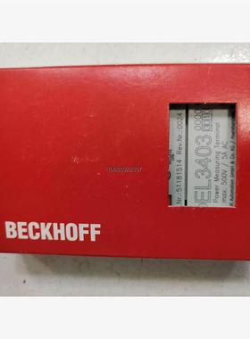 询价倍福倍福 beckoff EL3403，全新，手慢无议价