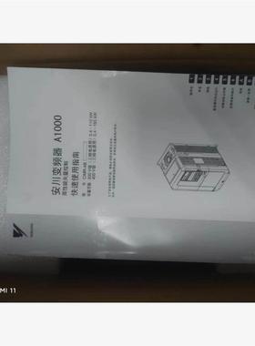 询价CIMR-AC4A0058AAA-0121安川变频器，高能版议价