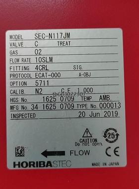 询价Horiba流量计SEC-N117JM，O2，10SLM，厚议价