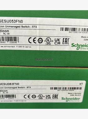 询价MCSESM103F2CU0议价