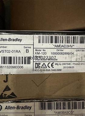 询价现货1440-VST02-01RA顺丰包邮议价