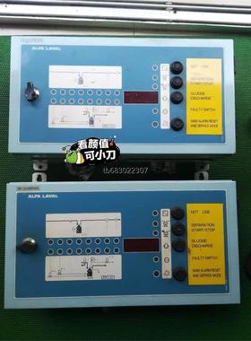 询价瑞典原厂Alfa Laval EPC-41,MOPX 分油机议价