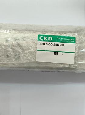 询价CKD/喜开理无杆气缸SRL3-00-16B/20B-350/Z SRL3-00-100B议价