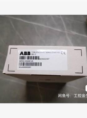 询价OTAC-01-kIT，ABB编码器卡，全新，刚到货议价
