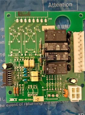 询价JRCS电路板，型号：NSU-M150A-2，全新原装进口议价