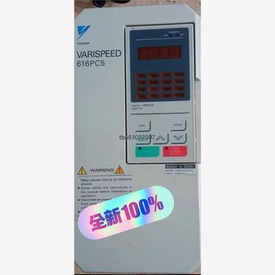 询价安川变频器CIMR-G5A25P5，CIMR-G5A27P5议价