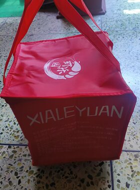 现货速发红色外卖保温袋便宜卖实用便携折叠旅行防水锁温超省心