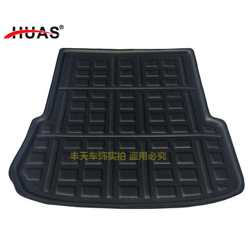 专用防水耐磨高边尾箱垫