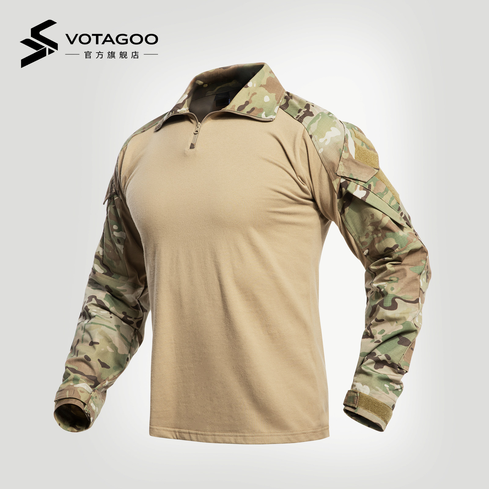 VOTAGOO Multicam原品面料 G3战斗T恤作训服男军迷彩户外蛙服上衣,户外/登山/野营/旅行用品,T恤,淘宝优惠券,粉丝福利购,淘宝优惠卷
