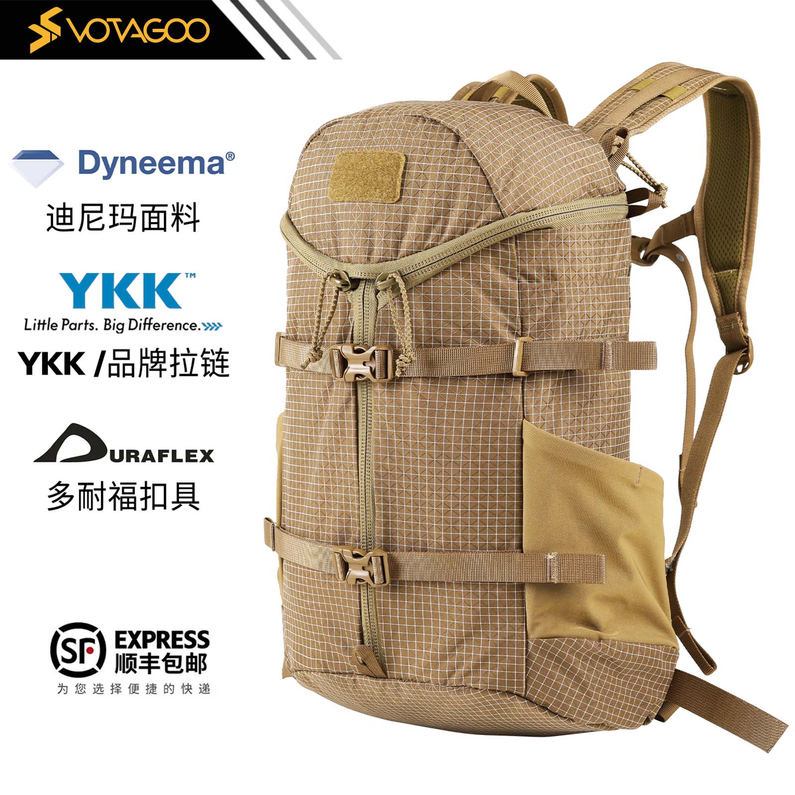 Gallagator多运动云雀户外登山包