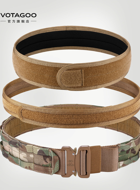 VOTAGOO Ronin Belt浪人腰带MOLLE战术腰带 内外腰封扣军迷彩腰封