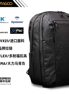 VOTAGOO CIVIC TRAVEL BAG CTB 26L户外日常通勤旅行双肩电脑背包