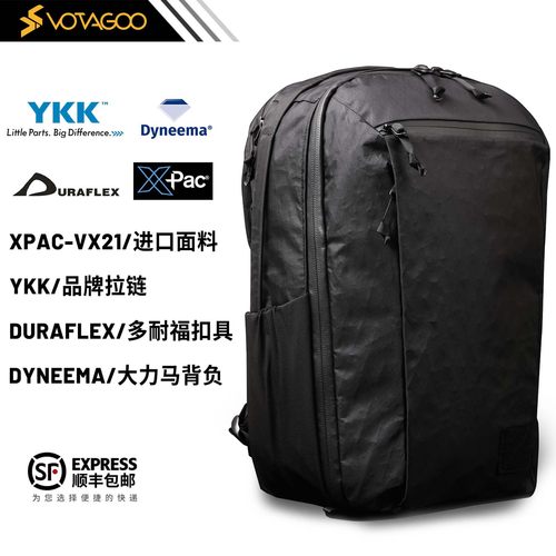 EvergoodsCTB26L通勤双肩包