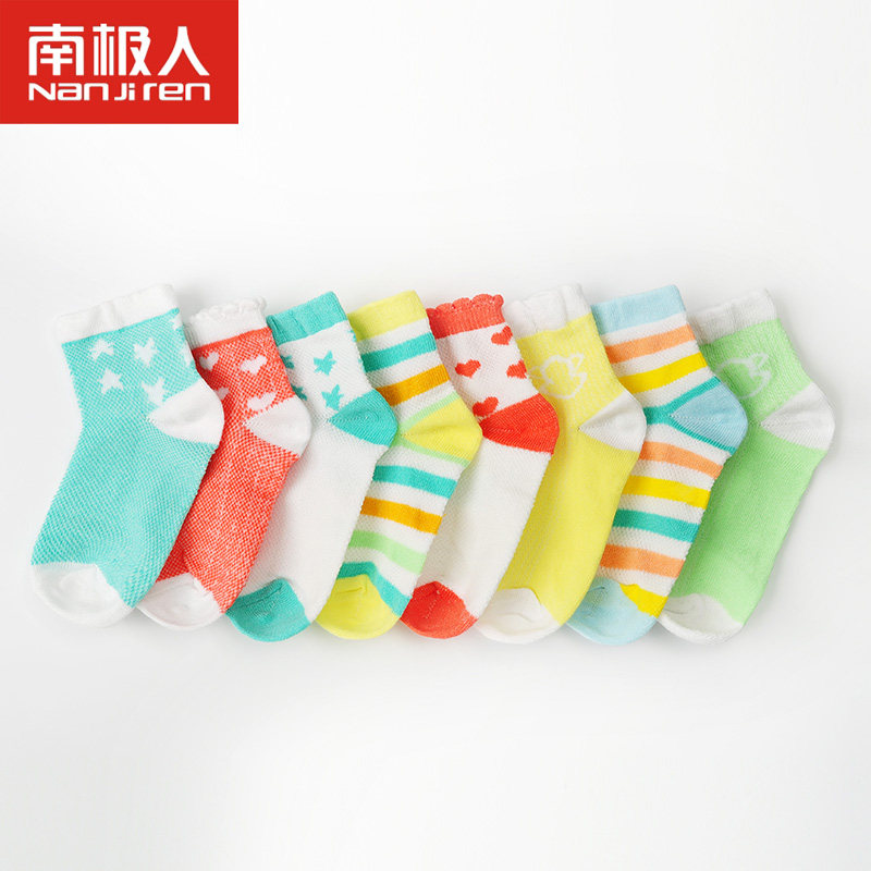 Chaussettes enfant - Ref 2109169 Image 4