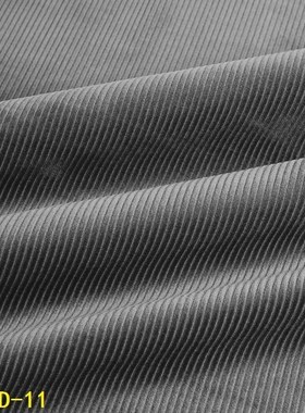 耐脏深灰色柔软条绒布料灯芯绒面料女士小脚裤面料儿童亲肤服装面