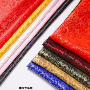 国风小龙色织无弹提花布中国龙图案旗袍包装手袋面料织锦缎提花布