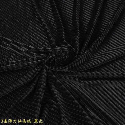 晚宴高级感宴会手拿北欧轻奢绒布