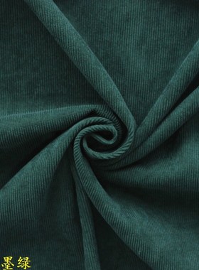 单肩挎包条绒布 双肩灯芯绒背包箱包可复合墨绿色16条锦涤灯芯绒