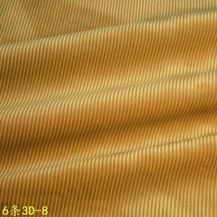 宝宝灯芯绒鹅黄色布料婴儿粗条绒布DIY儿童罩衣卫衣棉袄衣服面料
