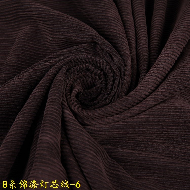 精美箱包服装面料8w灯芯绒 条纹纹理清晰条绒布深咖啡色8条灯芯绒