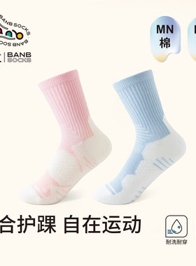 斑比儿童袜子春秋运动款棉袜