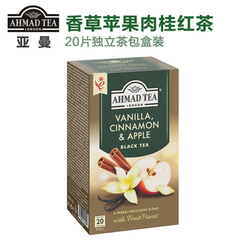 亚曼香草苹果肉桂红茶20片装