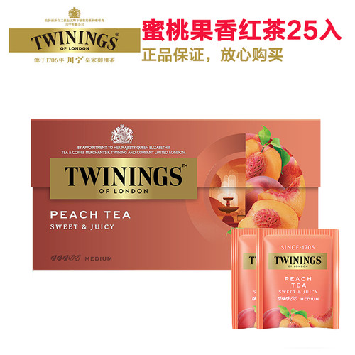 川宁蜜桃红茶果味红茶